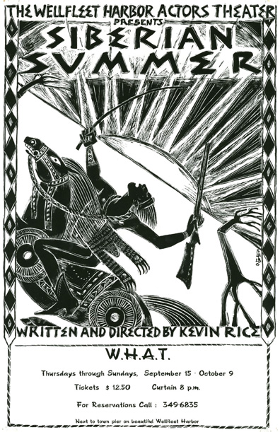 58 1994 Siberian Summer